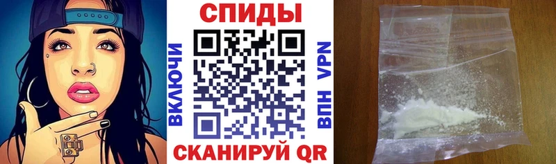 Amphetamine Розовый  купить наркотик  Дубна 