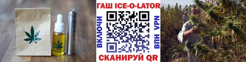 Еда ТГК марихуана  наркошоп  мега вход  Дубна 