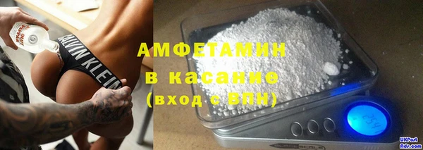 меф VHQ Алзамай