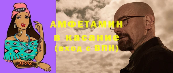 винт Алексеевка