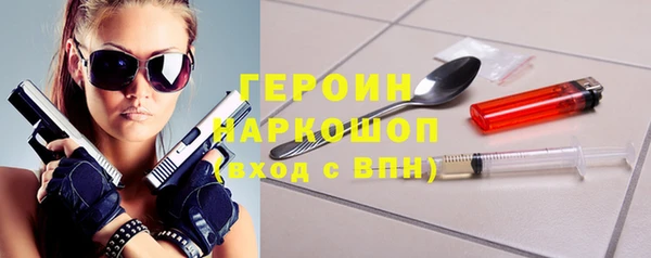 винт Алексеевка