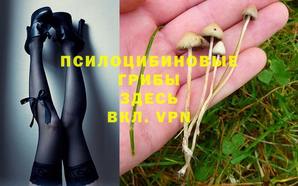 меф VHQ Алзамай