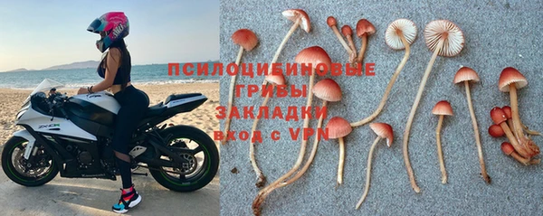 меф VHQ Алзамай