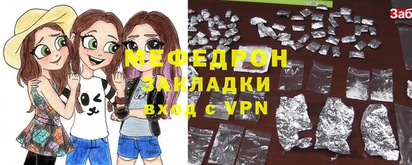 COCAINE Ростов