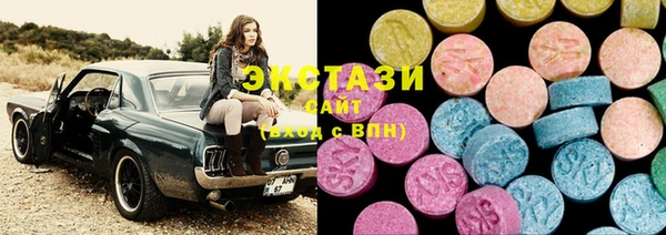 метамфетамин Россошь