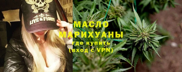 меф VHQ Алзамай