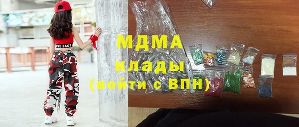 COCAINE Ростов