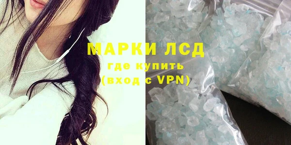 эйфоретик Алексин
