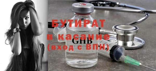 COCAINE Ростов