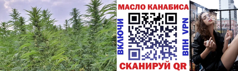 продажа наркотиков Дубна гидра рабочий сайт Дистиллят ТГК жижа